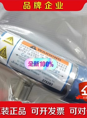 MKS真空计 275262 现货数量6个打包出 议价 议价