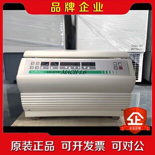 议价 1.6 thermo赛默飞离心机sorvall MACH