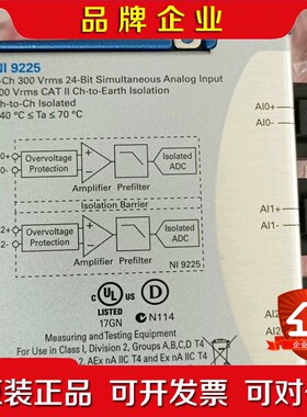 美国 NI9225 NI9227现货几个需要的朋友联系! 议价