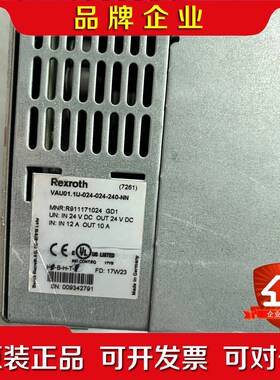 力士乐工控机控制器VAU01.1U-024240-NN 议价