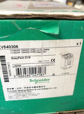 施耐德EasyPact CVS400F TM400D断路器 议价
