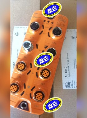 IFM易福门IO-LINK主机AL1340 AL1332 议价