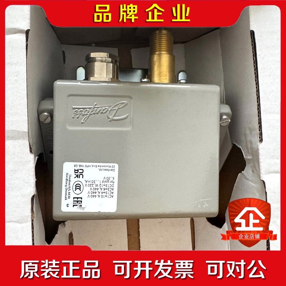 丹福斯压力开关 TYPE KPS35 060-310066现 议价