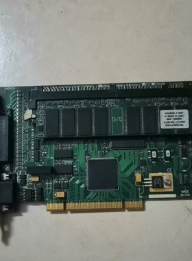 QM2000 INTRO Pangolin LD2000 激 议价