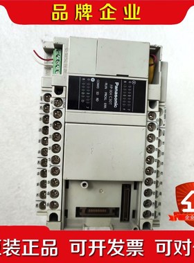 PLCAFPXHC0T-F原装功能包好已店铺 议价