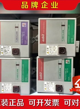 山武R4750B R4750C 议价