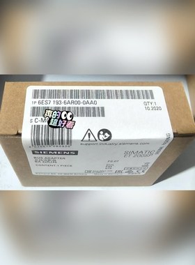 6ES7193-6AR00-0AA0 6ES7 193-6A 议价