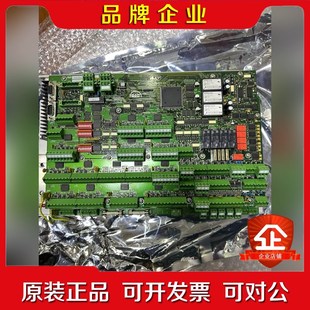 MBD Man MPC MODUL 议价 MCU模块