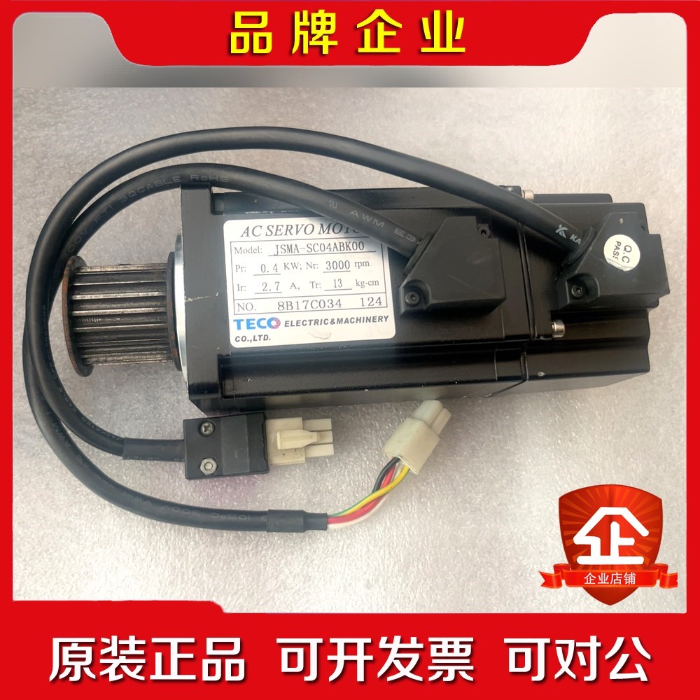 东元AC伺服电机JSMA-SC04ABK000.4KW 议价