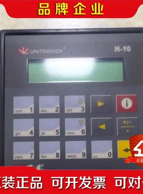 UNITRONICS控制器M-90+成色如图 议价
