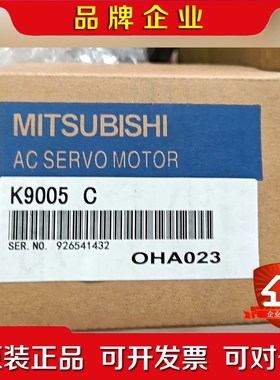 日本TAKAMURA减速机K9005 C 原装机 议价