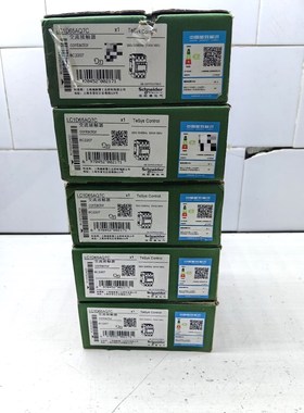 施耐德黑色新款LC1D65AQ7交流接触器线圈电压3 议价