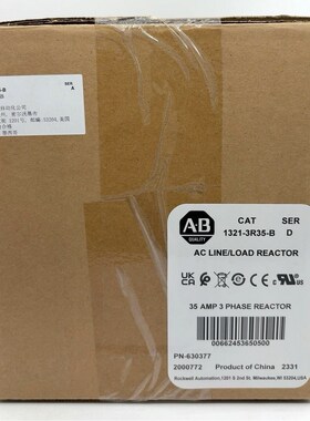 1321-3R35-B罗克韦尔AB电抗器13213R35B全 议价
