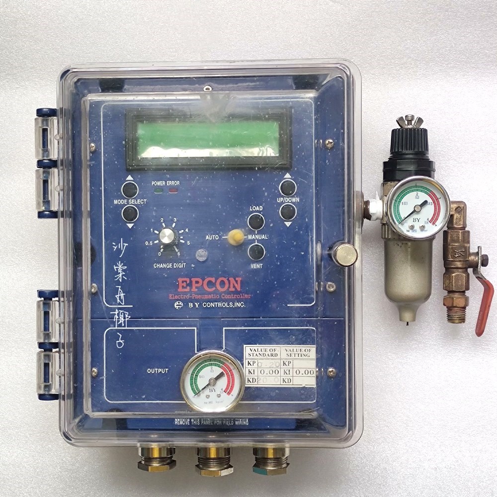 BY CONTROLS EPCON 控制器 议价