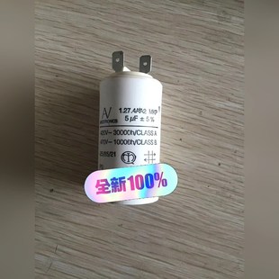 1.27.4AA2 ABB启动 MKP ±5% 议价 5uf