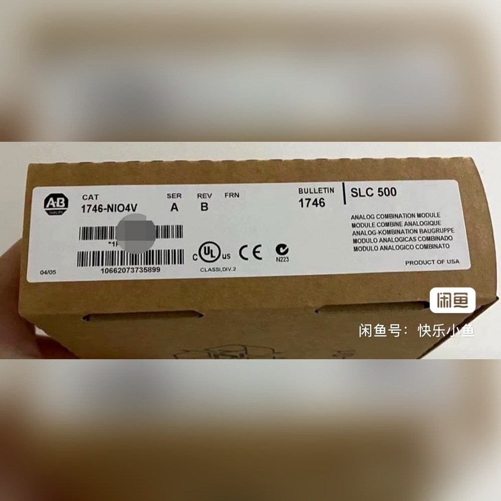 1746-NIO4V 未拆现货 AB标价出 议价