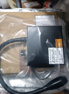 VHF应急灯日本原装进口原包装适用各NLFL 议价