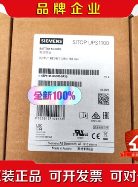 电源6EP4131-0GB00-0AY0(原标) 议价