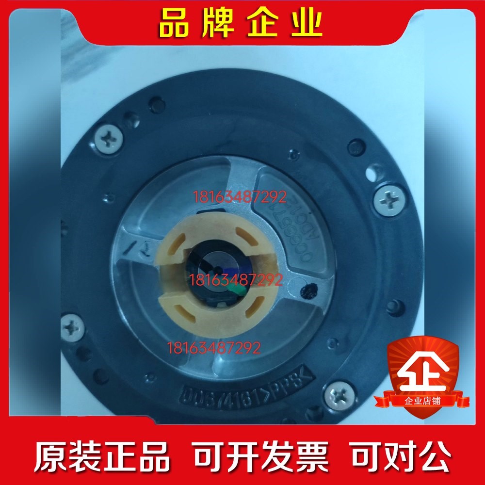 编码器 HA035–H20BC305 议价 议价