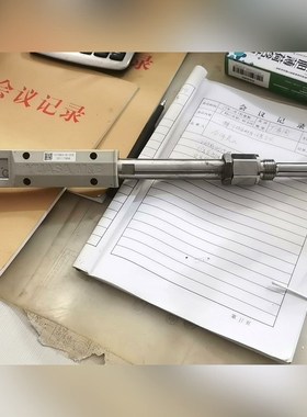 船用电子式洋马发动机专用温度计数字式排温表温度计147883 议价