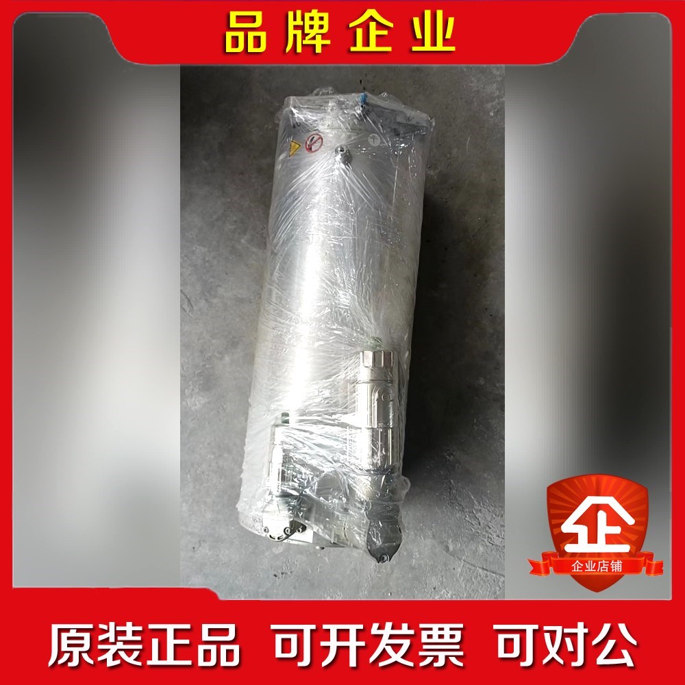 施耐德伺服电机 FCE200705A100 SC007H4 议价