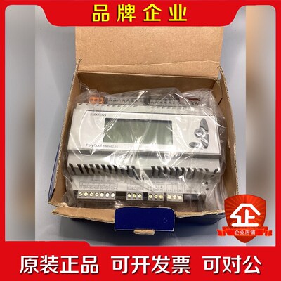 议价RWR462.10 楼宇控制器功能包好实物拍摄 议价