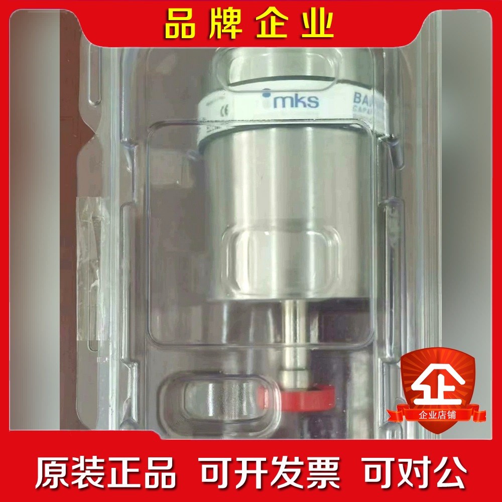 628D.1TDF1B 0.1torr 议价