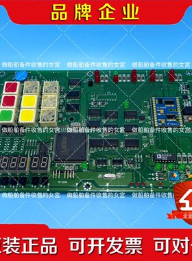 SAMGONG 分油机 CPU BOARD KT-0120- 议价