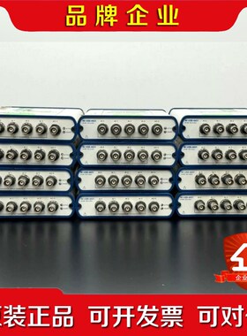美国NI USB-4431声音与振动采集卡闲置处理功能包好 议价