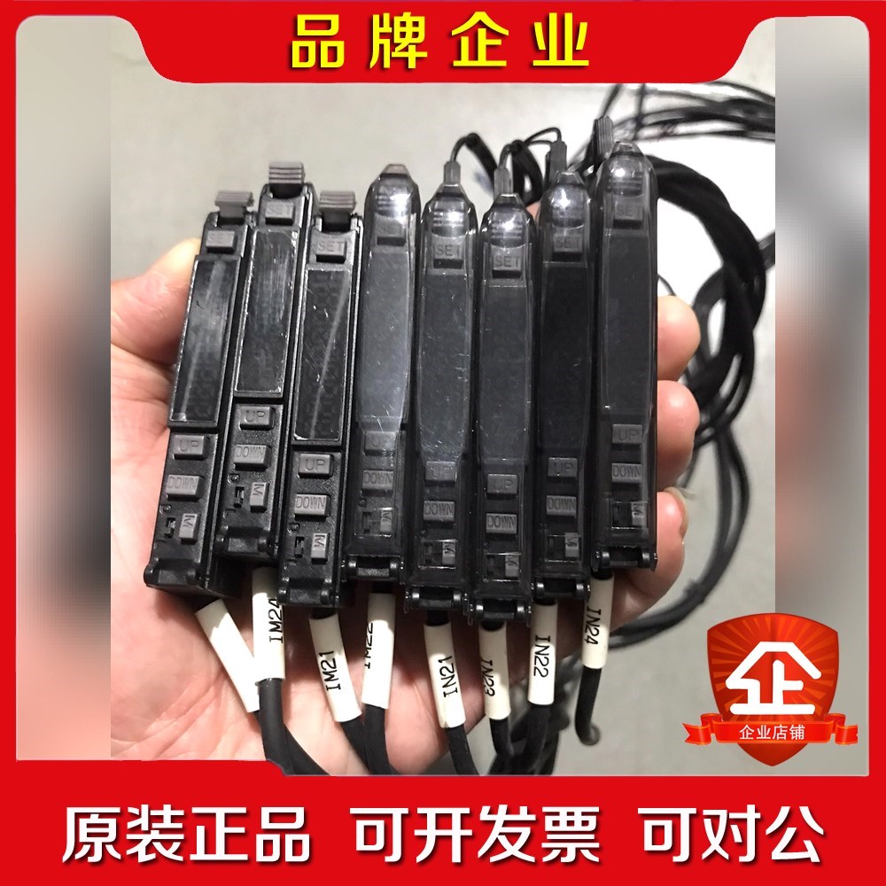 Senview森觉光纤放大器 SFX-R8NA8 议价