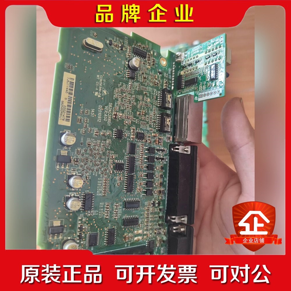 阿特拉EP4CE15F17I7N板卡成色新整板出 议价
