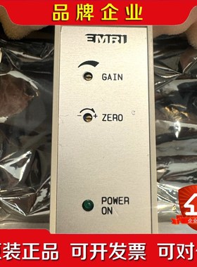 EMRI SVC12 MOD1丹麦制造 自动舵信号转换器议价 议价