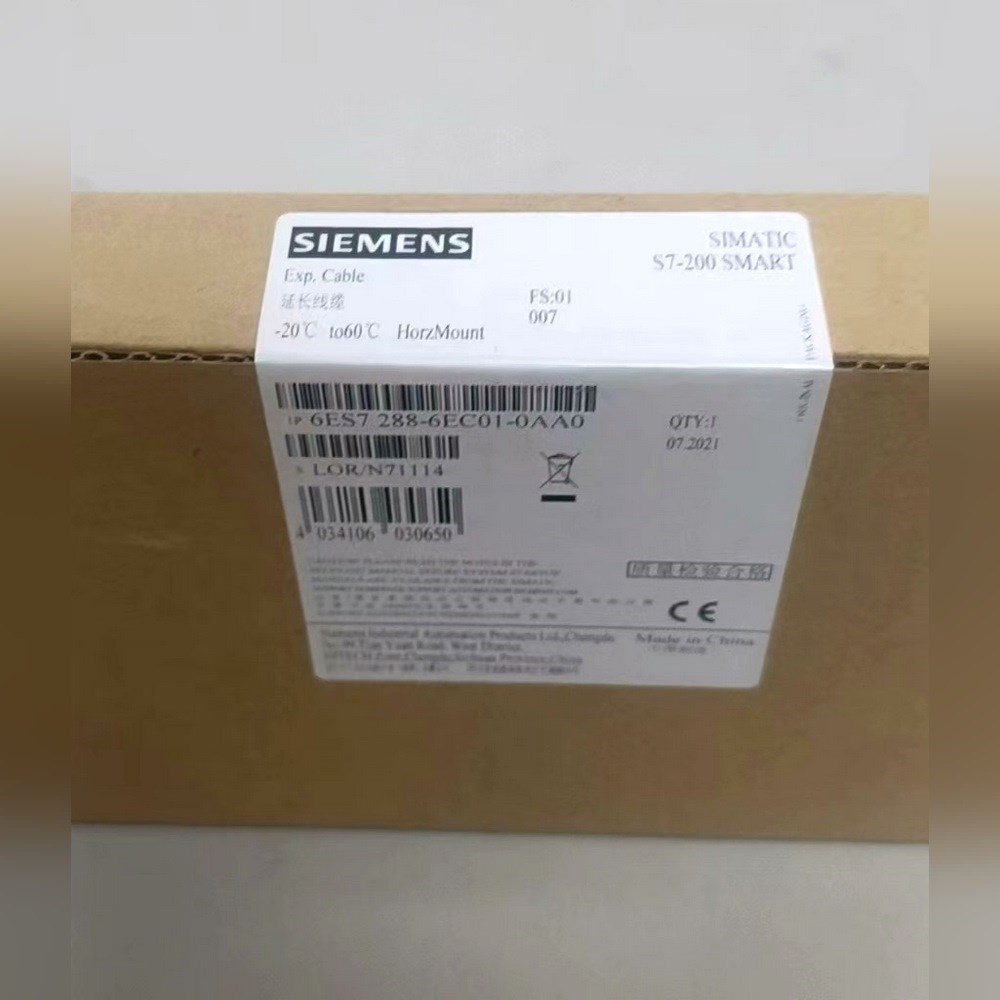 6ES7288-6EC01-0AA0 原装 标价 议价