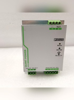 菲尼克斯电源QUINT-PS1AC24DC20286 议价