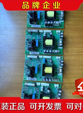 ABB800变频器 原装电源板 APOW-01C 成色新 议价