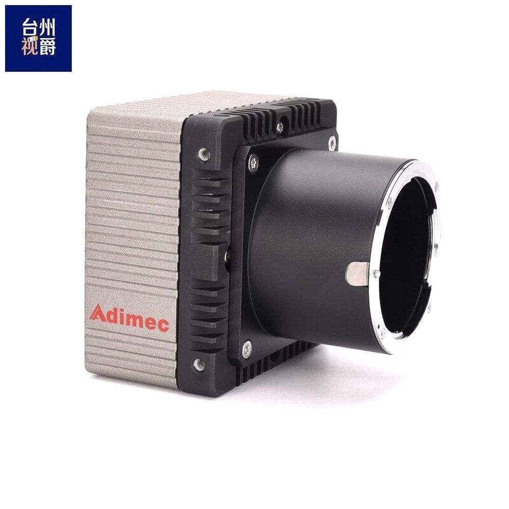 Adimec S-25A30-EmCL-S11 2500万 议价