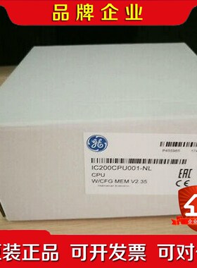 美国GE IC200UEX222 现货秒发 议价