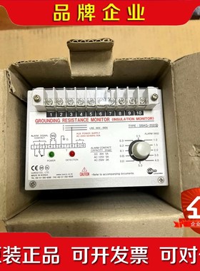 韩国+LUXCO+绝缘监测+SBAG-202N 议价