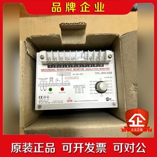 202N 韩国 SBAG 绝缘监测 议价 LUXCO