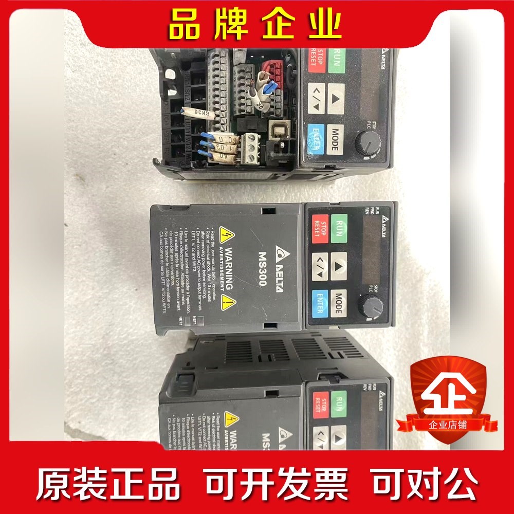 MS00变频器VFD1A5MS4ANSAA0.4K 议价