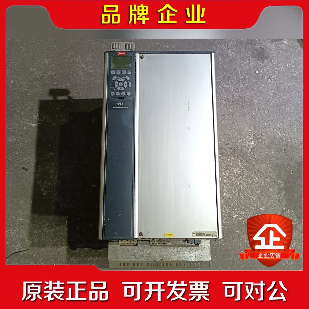 原装丹佛斯变频器FC-02P45KT5E20H2BG 议价