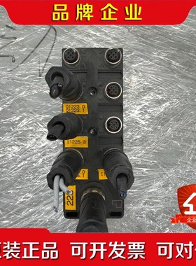 URCK传感器BIL-M1-16DXP 议价 议价