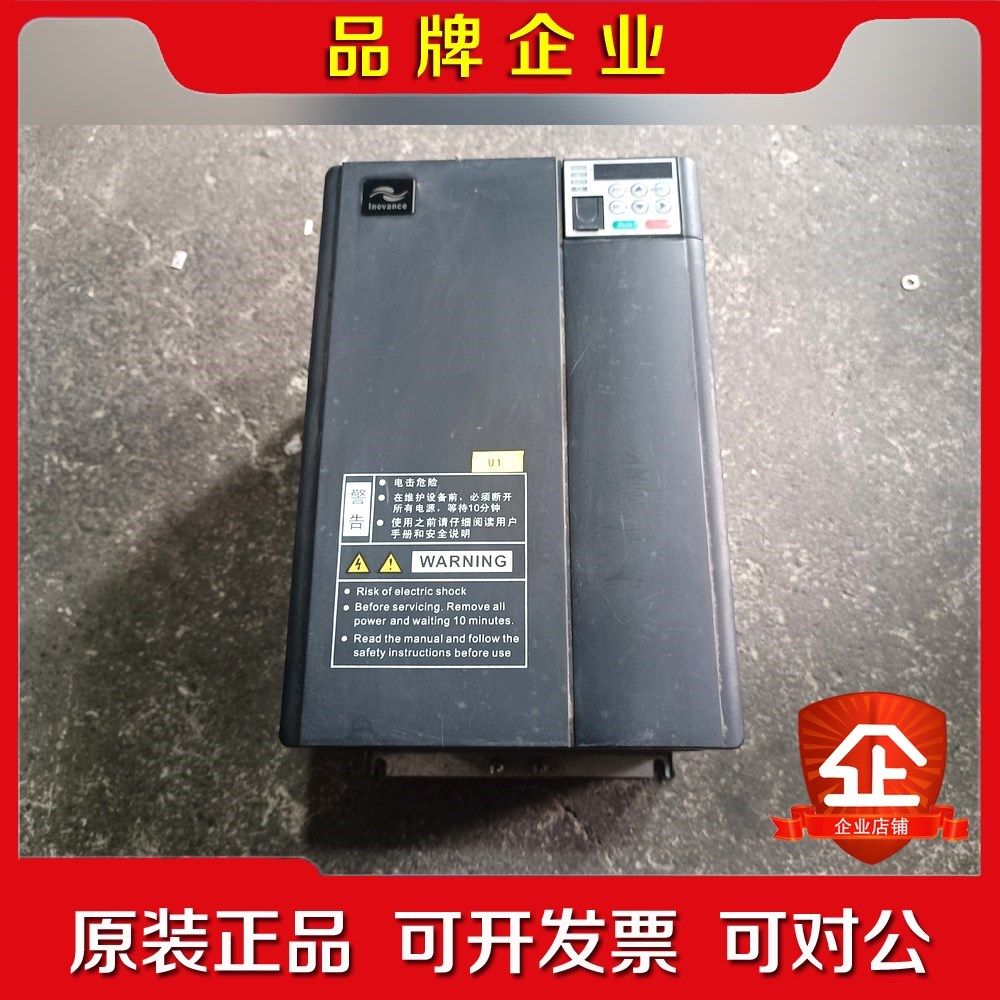 原装汇川起重专用变频器CS00-4T18.5GB拆 议价