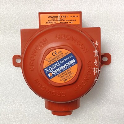 CROWCON XGARD TYPE 1 H2S 气体探测器 议价