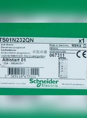 ATS01N232QN 原装 标价 议价