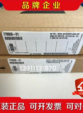 NI PCI-6229 779068-01 议价