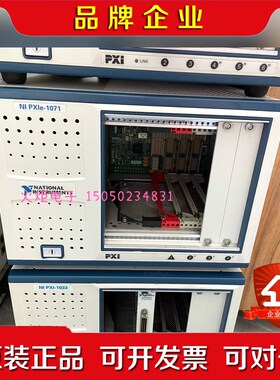 NI PXIe-1071实物拍摄功能包好议价 议价