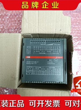 ABB 07AI91控制器模块 成色冲新 功能包好!! 议价