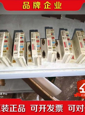 倍福原装模块多样如BK3110、BK4010、BK52 议价