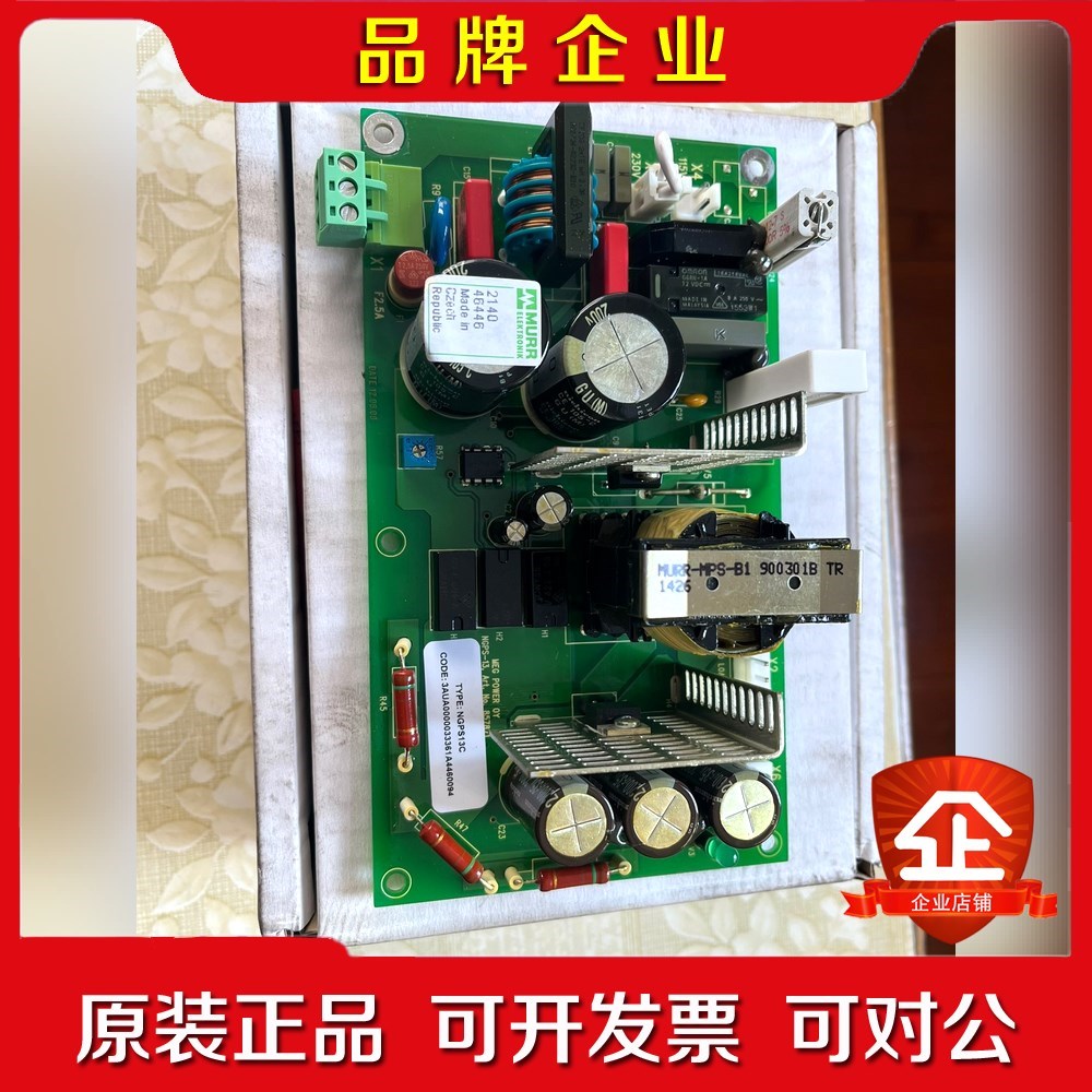 ABB变频器备件 NGPS13C 原包装 功 议价
